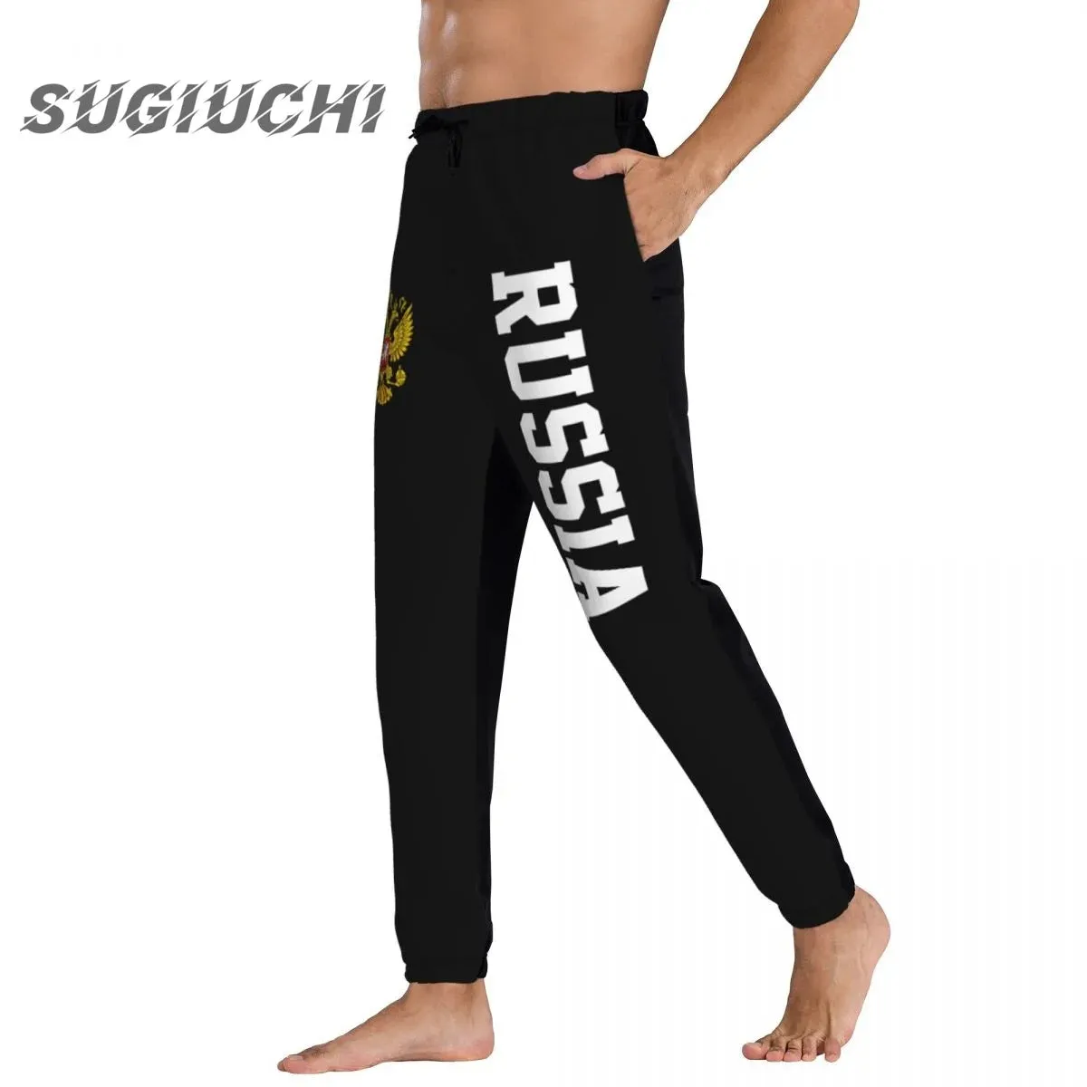 MC - Men’s Fleece Sweatpants: Russia flag design, casual track pants for fitness and leisure