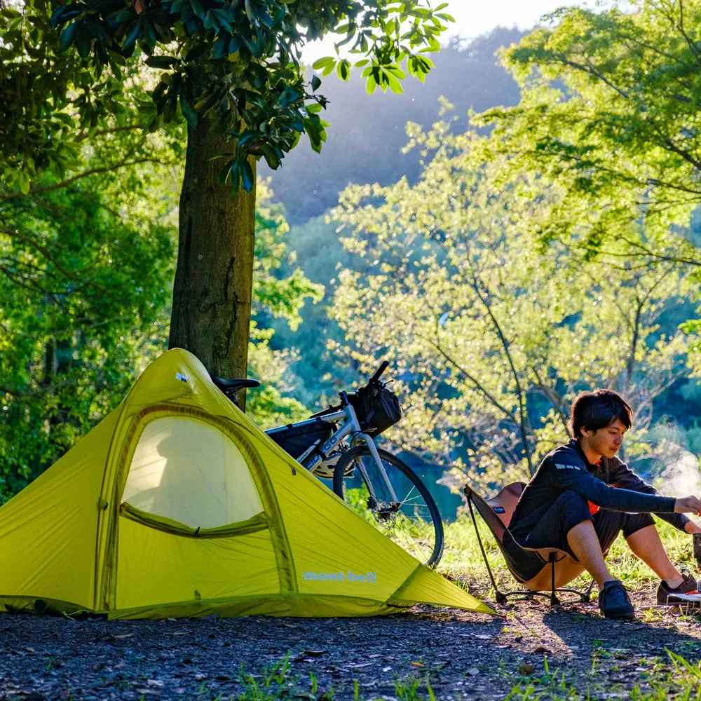 Montbell UL Mono Frame Shelter